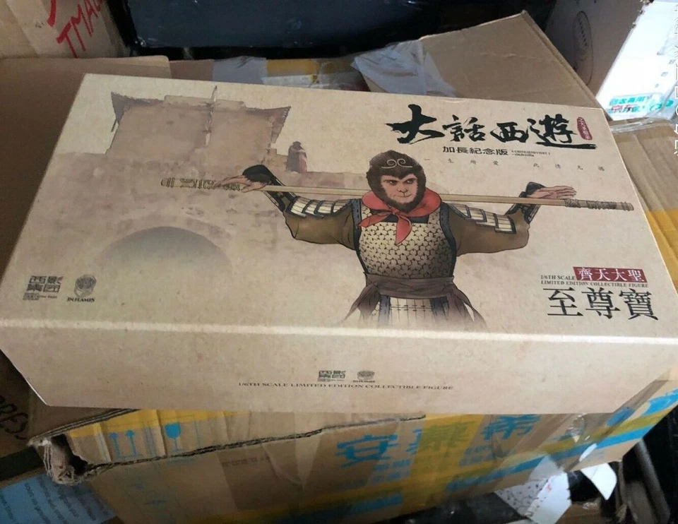 Inflames Toys LT-001 A Chinese Odyssey ZhiZunbao Monkey King 1/6 Figure INSTOCK - Image 2 of 4
