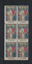 LOT DE 6 VIGNETTES NEUF** MNH, 1928, FRANCE, SEMAINE COLONIALE FRANCAISE.