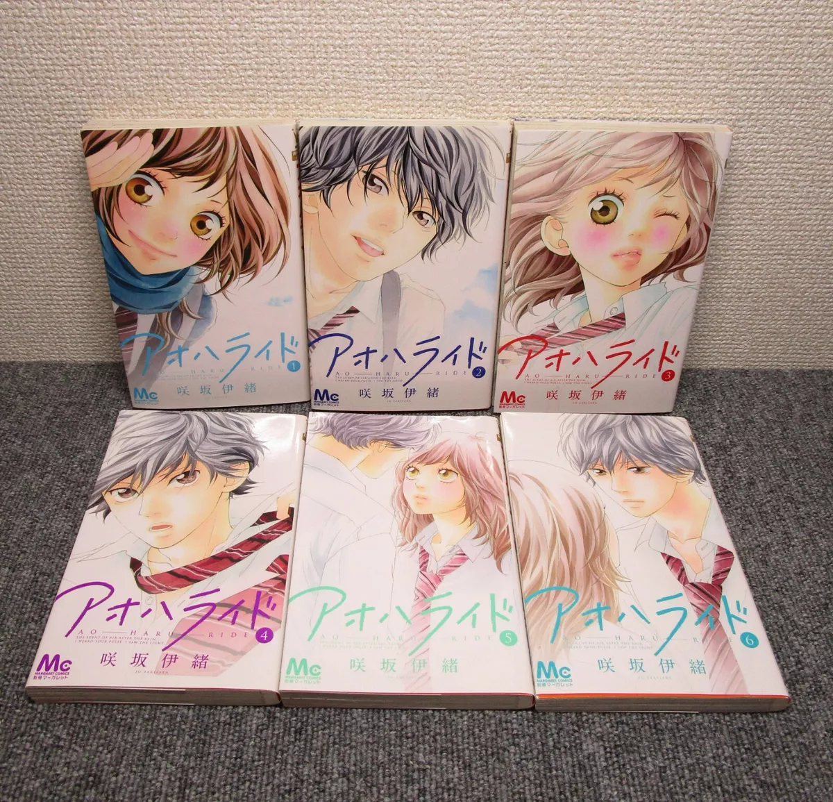 Blue Spring Ride Ao Haru Ride Japan Anime Novel Book Vol 3