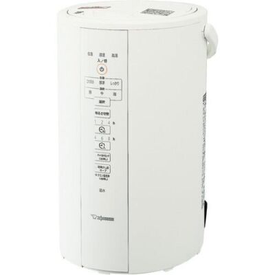 Zojirushi Steam Humidifier EE-DE50-WA White 100V NEW