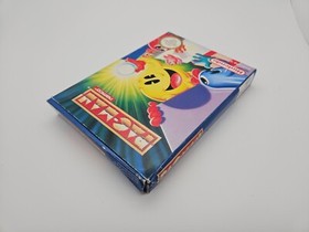 Pac Man Nintendo NES mit OVP und Anleitung NES-P7-NOE - Original