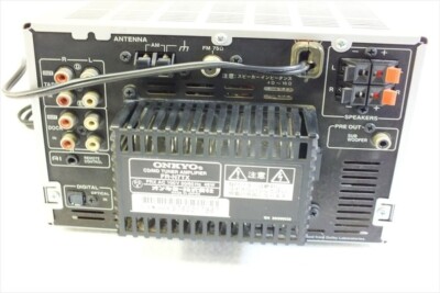 ONKYO FR-N7TX CD / Hi-MD Stereo Tuner D-7TX Mini Component