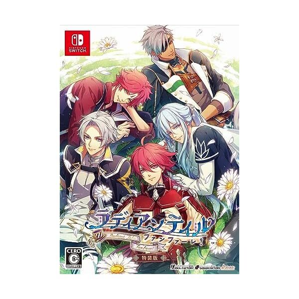 Radiant Tale Fanfare! Special Edition Switch FS