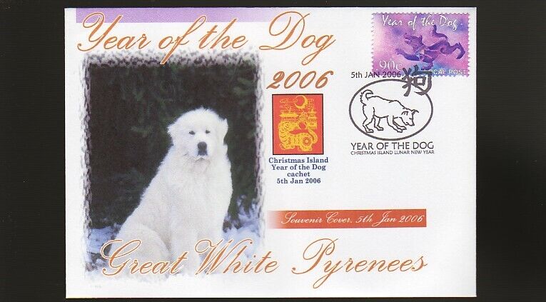 GREAT WHITE PYRENEES 2006 C/I YEAR OF THE DOG STAMP COV