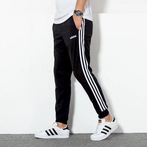 fitted adidas joggers