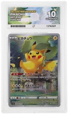 Pikachu #205 Prices | Pokemon Japanese VSTAR Universe | Pokemon Cards