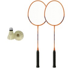 Yonex B4000G Badminton Racket with Shuttlecocks Beginner Practice Training