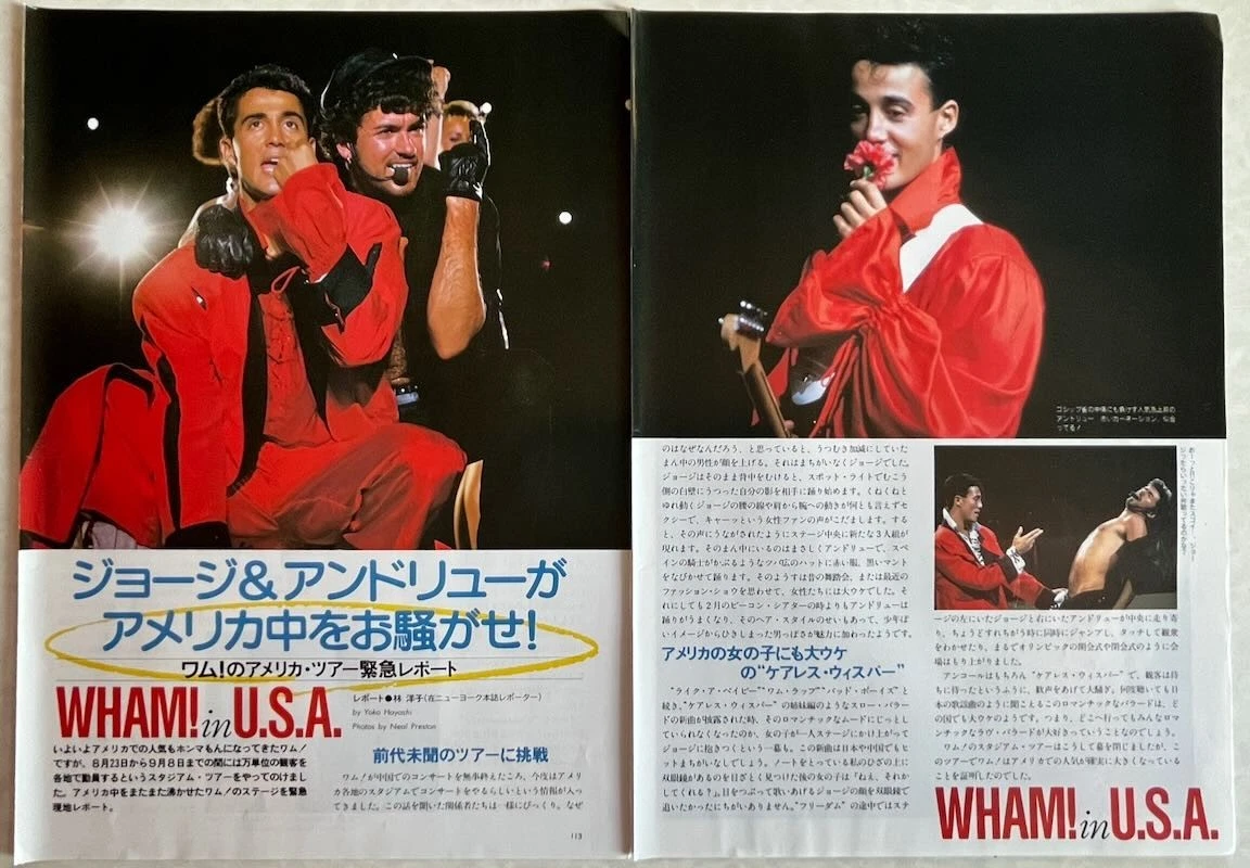 25+ Wham! Memorabilia for sale | Updated Oct 2026