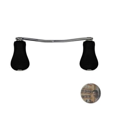 Shimano Genuine 16 Aldebaran BFS XG Right Handle Set Part No