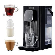 GEEPAS Digital Instant Hot Water Dispenser 2.6KW Filtered Fast Boil Kettle 2.5L