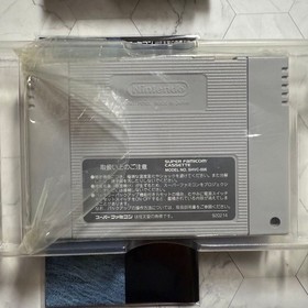 Street Fighter 2 Turbo Famicom Box Manual Japan Region