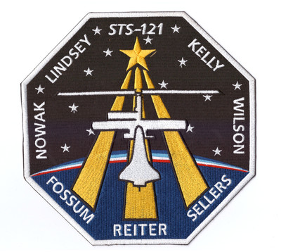 NASA STS-121 Space Shuttle Discovery gestickter Mission Aufnäher - 8'' Version