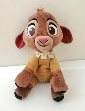 Disney Simba Wish Movie Valentino Plush Stuffed Toy  10 Inches Tall