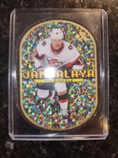 2023-24 Skybox Metal Universe Hockey