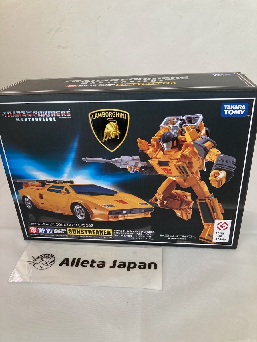 Transformer Masterpiece MP-39 Sunstreaker Action Figure Character