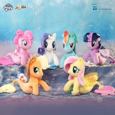 NEW My Little Pony Seapony Sea Horse Plush by Reesee AUTHENTIC 50cm
