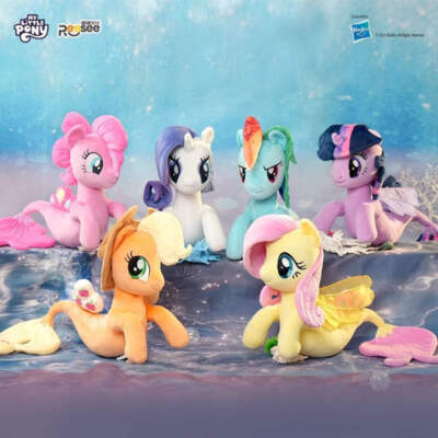 NEW Miniso My Little Pony Seapony Sea Horse Plush by Reesee AUTHENTIC 50cm