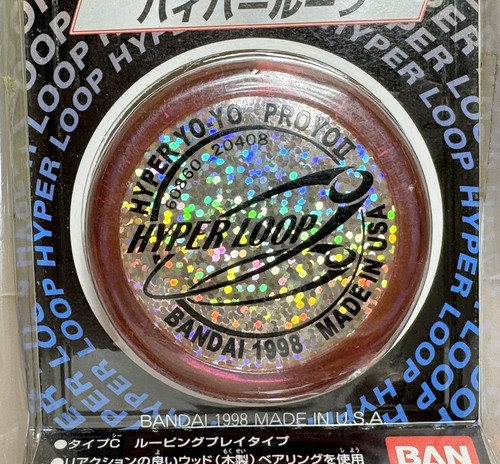 Pro Yo II Hyper Yo Yo Hyper Loop Pink And Blue with Free Gift!! BANDAI 1998 NIB - Picture 2 of 5
