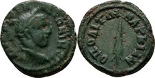 Moesien Inferior Marcianopolis Bronze  Elagabal, 218-222 Original M&uuml;nze #LXW77