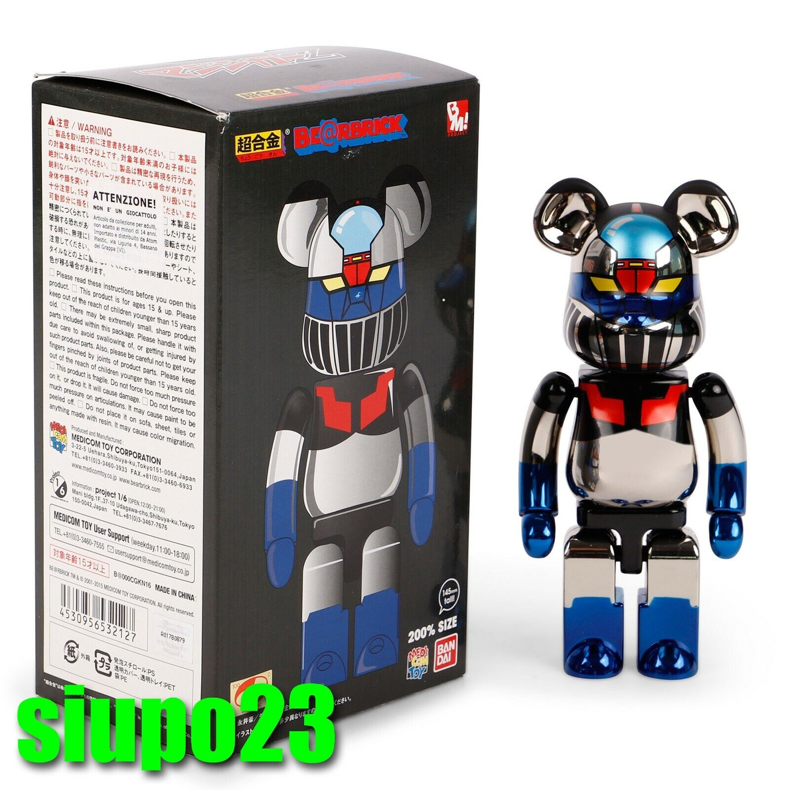 Medicom Toy  Bearbricks and other collectable figures – T0K10