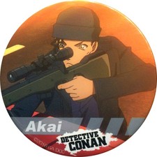 Shuichi Akai Rifle Detective Conan The Darkest Nightmare Movie Button Japan C582