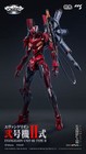 CCSTOYS MORTAL MIND Series Evangelion ANIMA Unit-02 Type II Action Figure