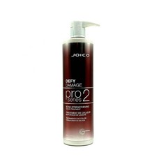 Joico Defy Damage Pro 2 Series Bond-Strengthening Color Treatment 16.9 oz