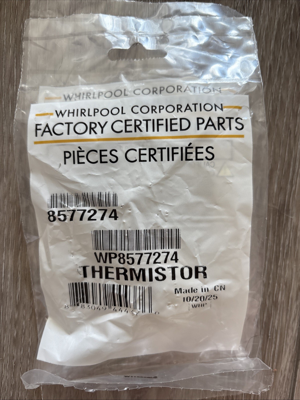 New Whirlpool 1/4