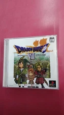 Square Enix SLPM87352 Dragon Quest VII Warriors of Eden PSONE BOOKS