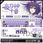 Anime Date a Live Yatogami Tohka PBT Keycap 122 Pcs Set for Mechanical Keyboard