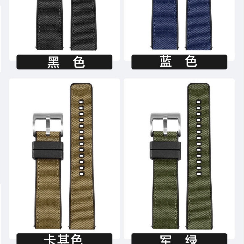 Premium Waterporrf Nylon Silicone Strap For G-SHOCK GR-B100 Steel Buckle Band - Picture 9 of 21
