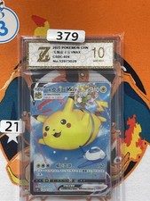 2023 Pokemon Flying Pikachu VMAX CSDC 024/024 Holo Card Chinese Grade 10 #21