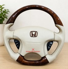 Honda Accord Hydro Dipped Wood Grain Steering Wheel For 1995-2008.