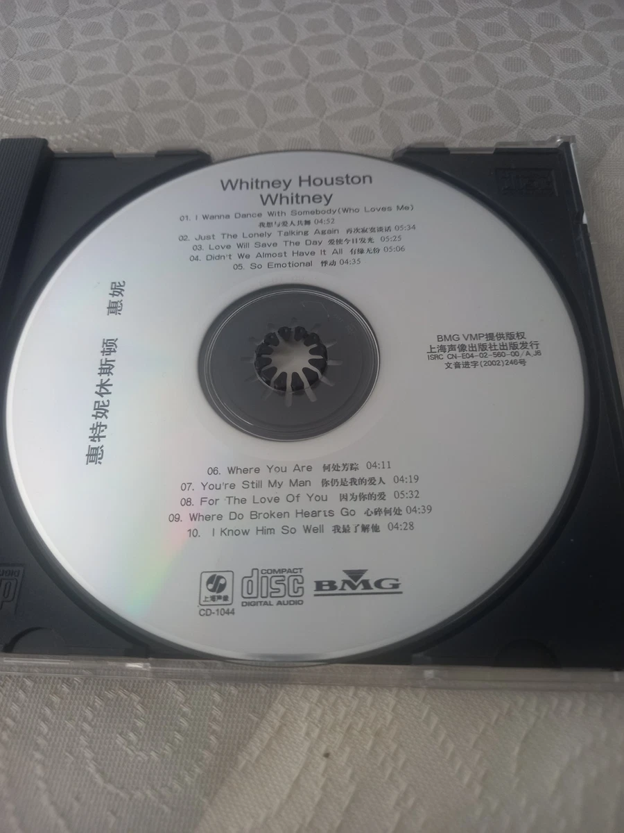 RAR CHINESE CD. WHITNEY HOUSTON