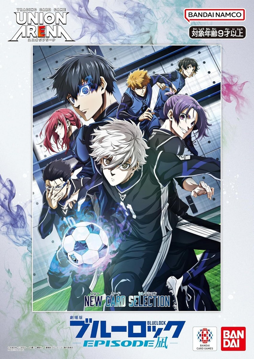 UNION ARENA NEW CARD SELECTION Blue Lock EPISODE Nagi JP | eBay
