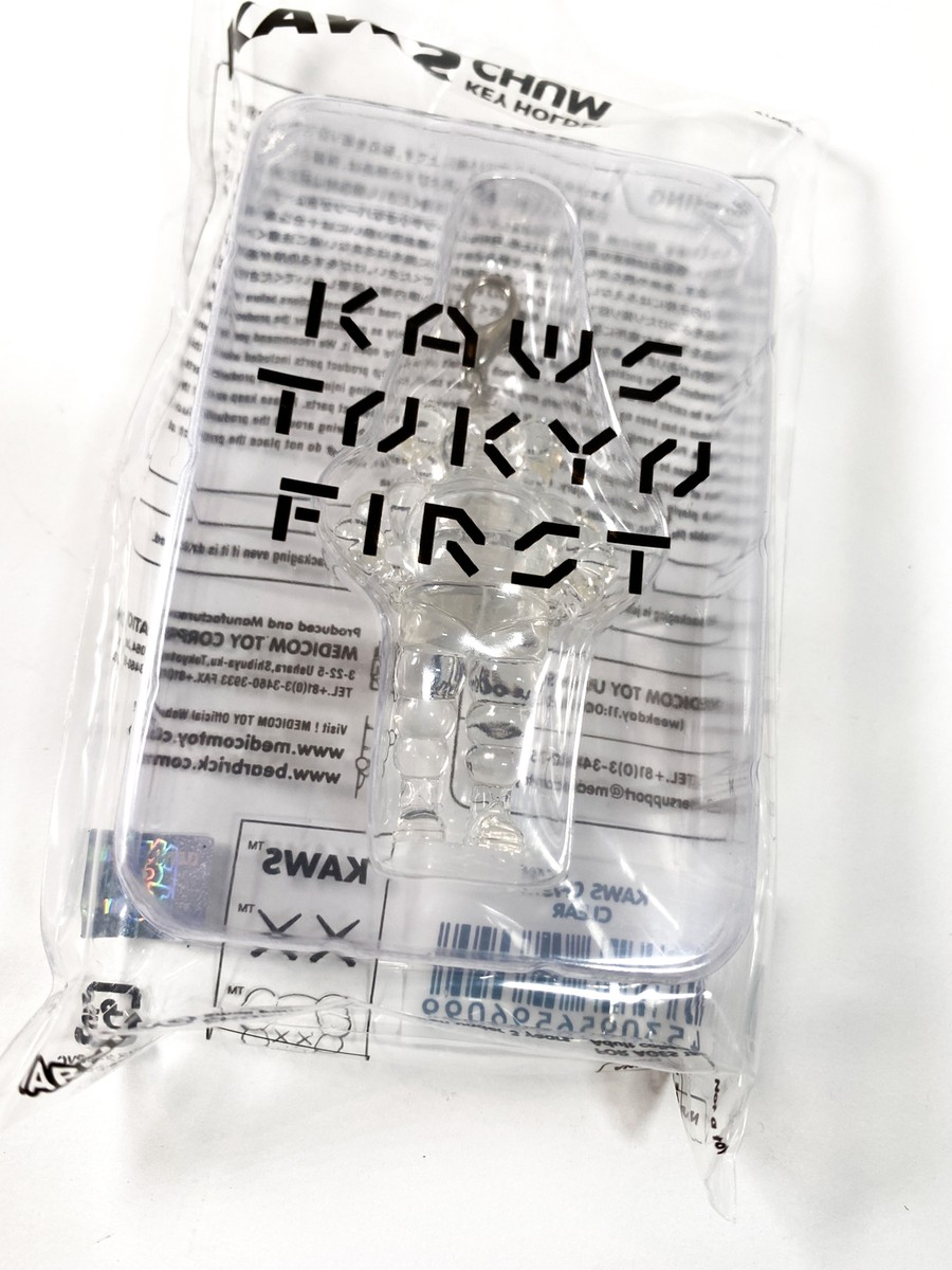 Porte-clés KAWS Chum Clear Tokyo First - 2021, Plastique, Neuf Sous Emballage Scellé