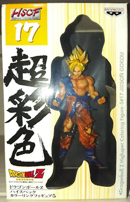 Dragon Ball Z Banpresto HSCF 17 Super Saiyan Goku Highspec Coloring Figur
