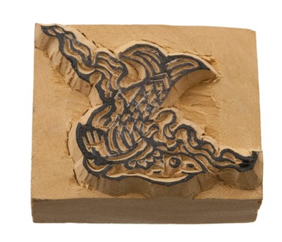 Lucky Fish Stamp Ink Block Print Wood Scrapbooking #5816