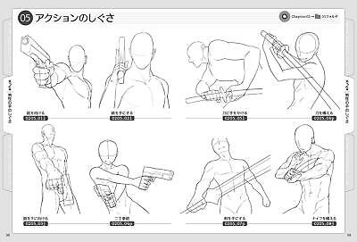 How To Draw Manga Anime Hand Gesture Pose Book w/CD-ROM, JAPAN Art