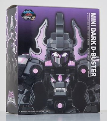 Dino Core 5 Evolution Part2 MINI ULTRA DARK D-BUSTER Robot Toy - 8'' Size