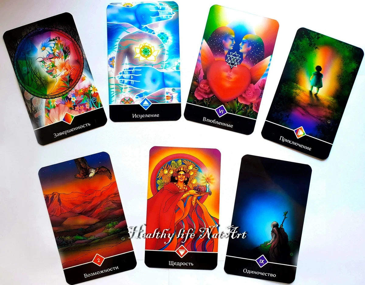 Эксклюзив ОШО ДЗЕН ТАРО БЕЗРАМОЧНОЕ (OSHO ZEN TAROT BORDERLESS.