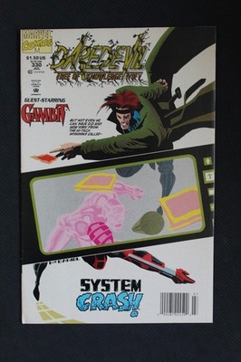 1994 MARVEL COMICS DAREDEVIL #330 TREE OF KNOWLEDGE PART 4 OF 5 GAMBIT