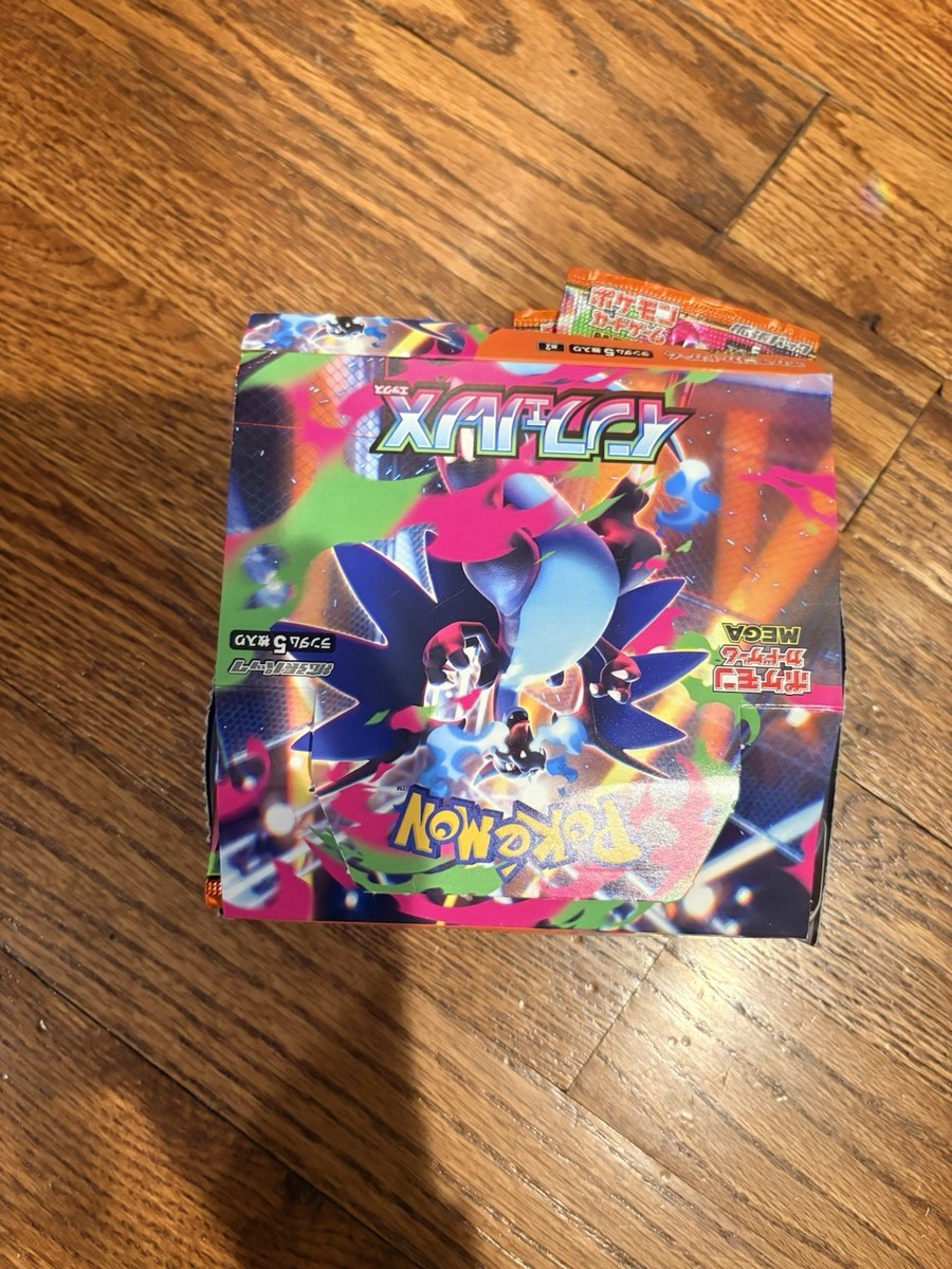 30 Sealed Japanese Pokmon XY Wild Blaze Booster Packs Complete Box 30 Sealed Japanese Pokmon XY Wild Blaze Booster Packs Complete Box