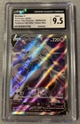 MEWTWO V Pokemon 2022 Black Star Promo #SWSH229 Pokemon GO ETB CGC 9.5 MINT+