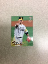 2020 BBM 1st Version #035 Koudai Kodai Senga New York Mets