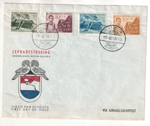 Netherlands New Guinea  1956 FDC Lepra unaddressed