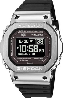 Casio G-SHOCK GM-H5600-1JR G-SQUAD Metal Bluetooth Digital Silver Men Watch NEW