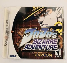 Jojo's Bizarre Adventure (Sega Dreamcast) Complete w/ Reg Card, VERY GOOD,TESTED
