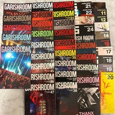 The Gazette / Newsletter Set