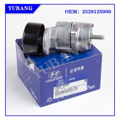 Genuine Hyundai/kia A/c Belt Tensioner for 06-14 HYUNDAI 25281 